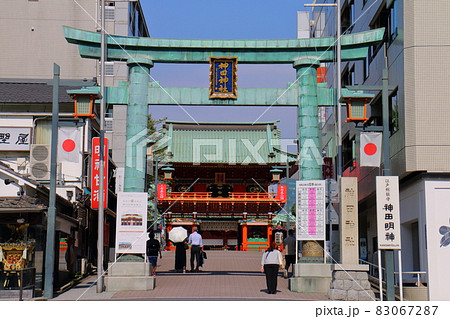 神田神社の隨神門と鳥居 東京都千代田区外神田 神田神社の隨神門と鳥居 東京都千代田区外神田 83067287