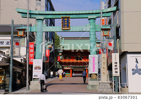 神田神社の隨神門と鳥居 東京都千代田区外神田 神田神社の隨神門と鳥居 東京都千代田区外神田 83067301