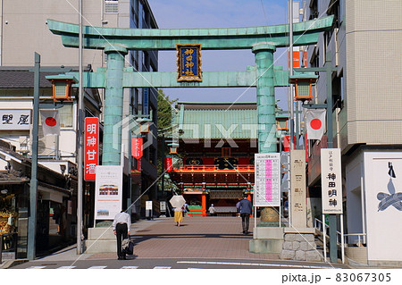 神田神社の隨神門と鳥居 東京都千代田区外神田 神田神社の隨神門と鳥居 東京都千代田区外神田 83067305