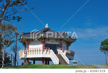 長崎県　対馬　韓国展望所 83067329