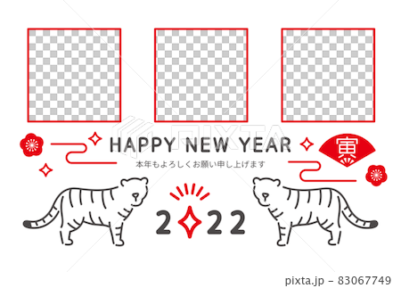 簡單老虎相框新年賀卡2022虎年 簡單老虎相框新年賀卡2022虎年 83067749