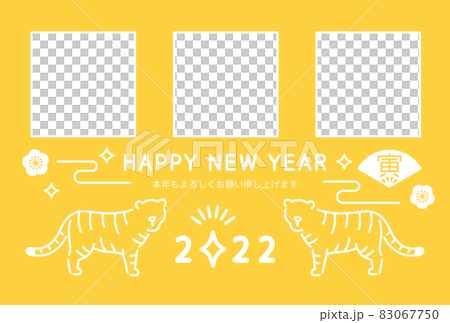 簡單老虎相框新年賀卡2022虎年 簡單老虎相框新年賀卡2022虎年 83067750