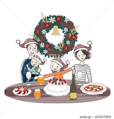 クリスマスパーティーをする家族のイラスト素材