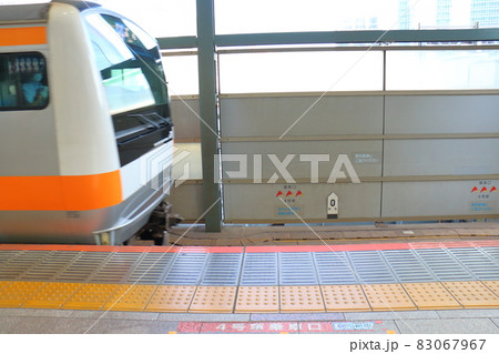 東京都千代田区丸の内 東京駅 2番中央本線のゼロキロポスト 東京都千代田区丸の内 東京駅 2番中央本線のゼロキロポスト 83067967
