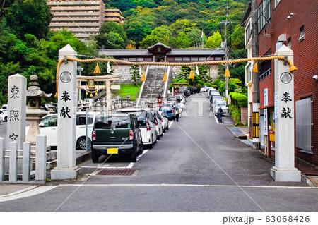 東照宮の前面風景です。広島の古刹です。葵の御紋が見えます。 東照宮の前面風景です。広島の古刹です。葵の御紋が見えます。 83068426