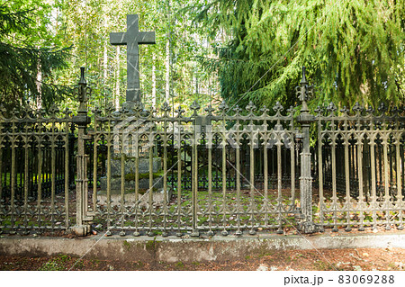 Old cemetery of Wrede family. 18 September 2018 - Anjala, Kouvola, Finland. Old cemetery of Wrede family. 18 September 2018 - Anjala, Kouvola, Finland. 83069288