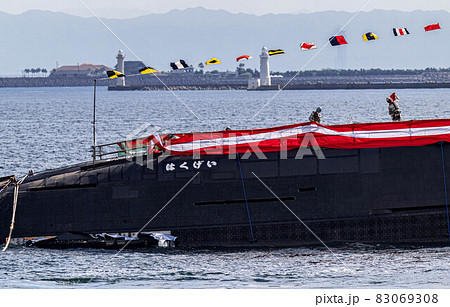 SS514 新型潜水艦「はくげい」進水式 83069308