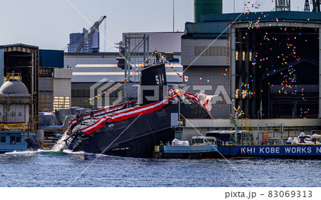 SS514 新型潜水艦「はくげい」進水式 SS514 新型潜水艦「はくげい」進水式 83069313