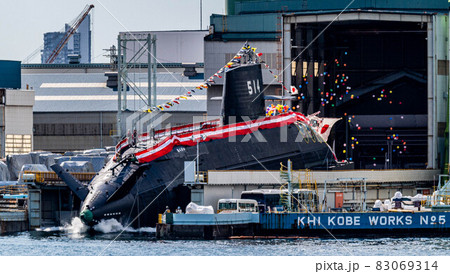 SS514 新型潜水艦「はくげい」進水式 83069314