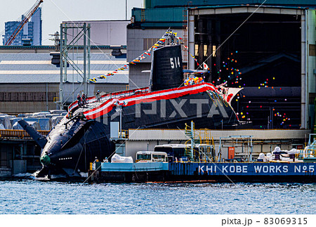 SS514 新型潜水艦「はくげい」進水式 SS514 新型潜水艦「はくげい」進水式 83069315