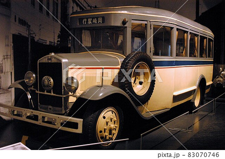 国鉄バス1号車 83070746