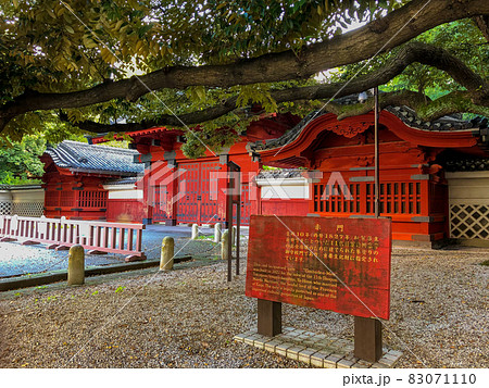 東京本郷・東大赤門 83071110