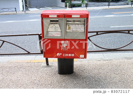 神田明神通り　郵便差出箱 13号　郵便ポスト　東京都千代田区外神田 83072117
