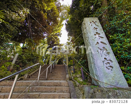 代々木八幡宮 83072128