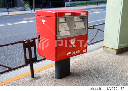 神田明神通り 郵便差出箱 13号 郵便ポスト 東京都千代田区外神田の写真素材 [83072132] - PIXTA