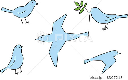 Bird Illustrations Simple Bird Illustrations Birds Stock Illustration