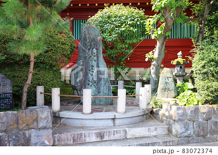 神田神社の銭形平次碑 東京都千代田区外神田 神田神社の銭形平次碑 東京都千代田区外神田 83072374