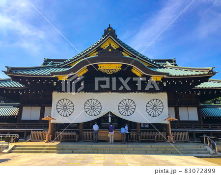 東京九段・靖国神社 東京九段・靖国神社 83072899