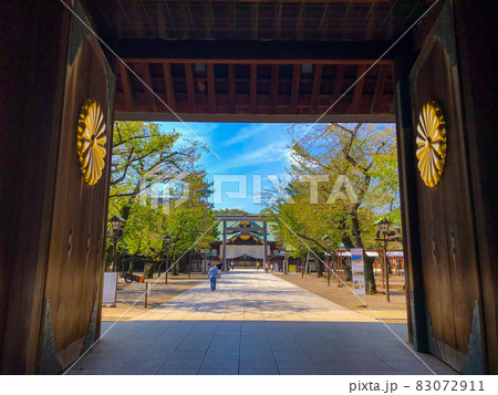 東京九段・靖国神社 東京九段・靖国神社 83072911