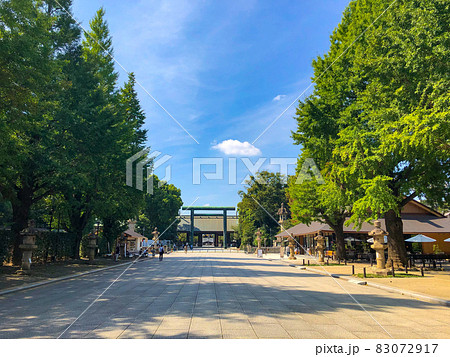 東京九段・靖国神社 東京九段・靖国神社 83072917