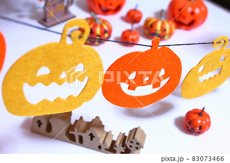 ハッピーハロウィンの写真素材