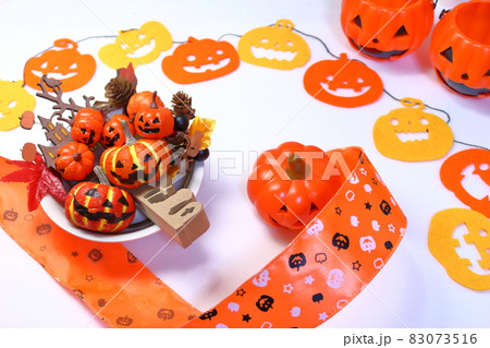 ハッピーハロウィン 83073516