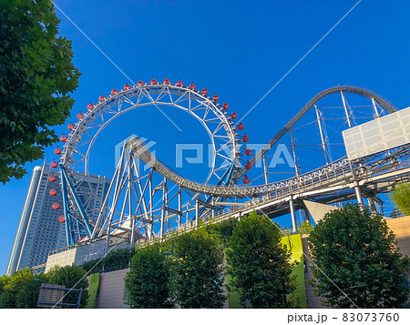 東京ドームシティ 83073760