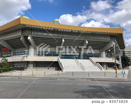 東京・日本武道館 83073839