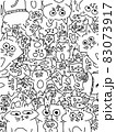 たくさんの猫のイラスト 83073917
