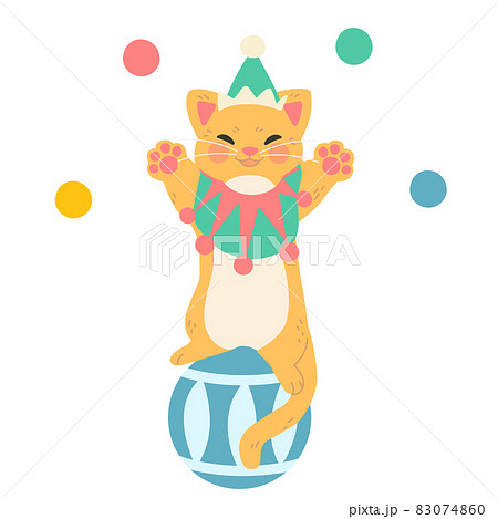 玉乗りをするシンプルで可愛いサーカスの猫のイラスト 主線なしのイラスト素材