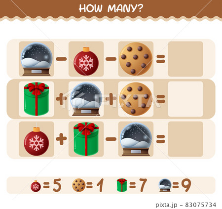 How many cartoon christmas. Counting game. Educational game for pre shool years kids and toddlers 83075734