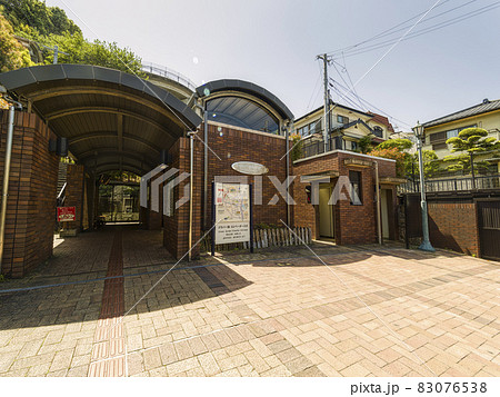 長崎 「グラバースカイロード」 斜行エレベーター 入口 / Nagasaki, Japan 83076538