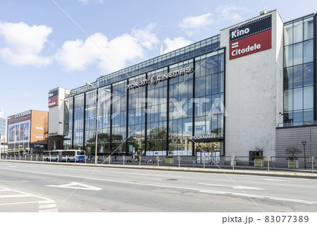Forum Cinemas Kino Citadele in Riga, Latvia 83077389