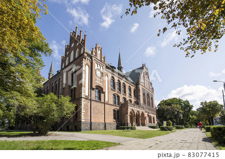 Art Academy of Latvia in Riga. Art Academy of Latvia in Riga. 83077415