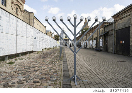 Riga Ghetto and Latvian Holocaust Museum. Riga Ghetto and Latvian Holocaust Museum. 83077416