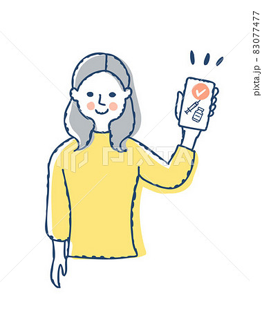 スマートフォンでワクチンパスポートを見せている女性 83077477