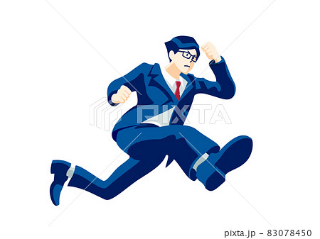 スーツで走るビジネスマン　 83078450