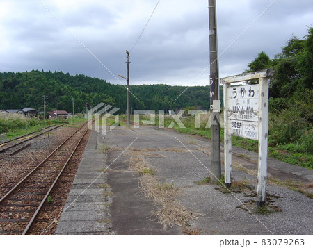 のと鉄道能登線　鵜川駅 83079263