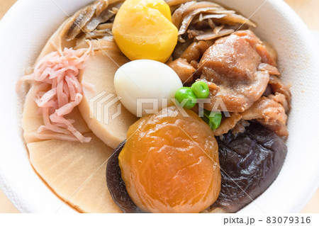 お弁当「峠の釜めし」（荻野屋 弦） 83079316