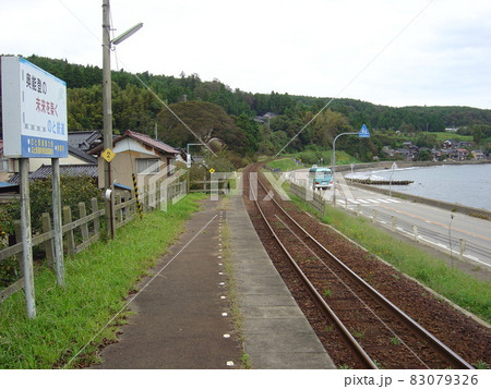 のと鉄道能登線　矢波駅 83079326
