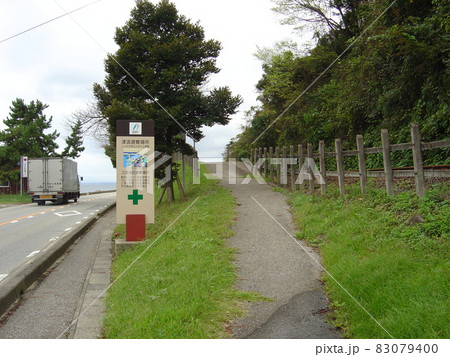 のと鉄道能登線 波並駅 のと鉄道能登線 波並駅 83079400