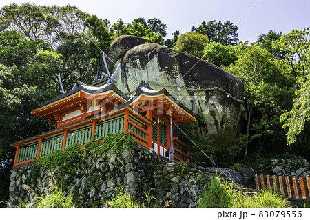 新宮 神倉神社 御神体 和歌山県新宮市 新宮 神倉神社 御神体 和歌山県新宮市 83079556