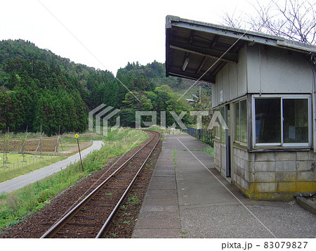 のと鉄道能登線　縄文真脇駅 83079827