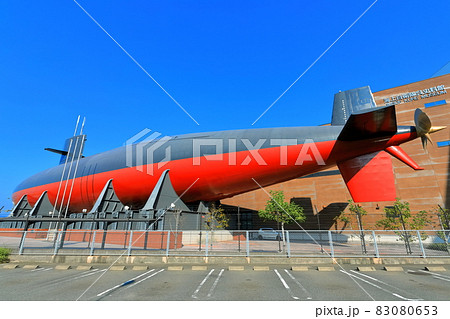 【広島県】快晴下の潜水艦あきしお（てつのくじら） 83080653