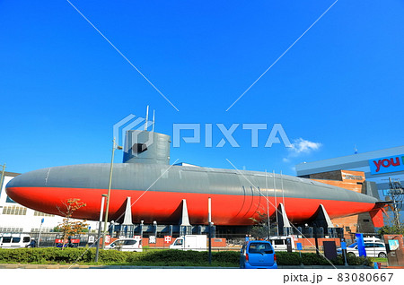 【広島県】快晴下の潜水艦あきしお(てつのくじら) 【広島県】快晴下の潜水艦あきしお(てつのくじら) 83080667