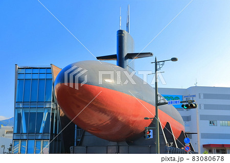 【広島県】快晴下の潜水艦あきしお（てつのくじら） 83080678