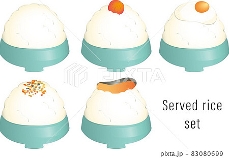 よそわれた大盛のごはんセット 83080699