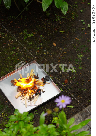 お盆の迎え火・送り火 お盆の迎え火・送り火 83080707