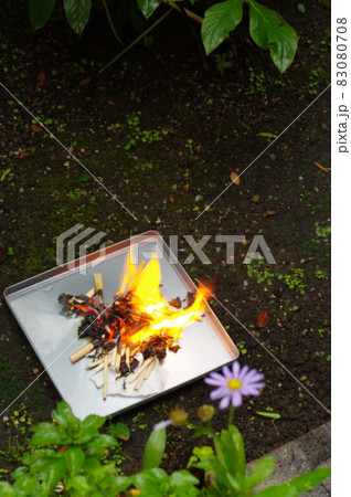 お盆の迎え火・送り火 83080708