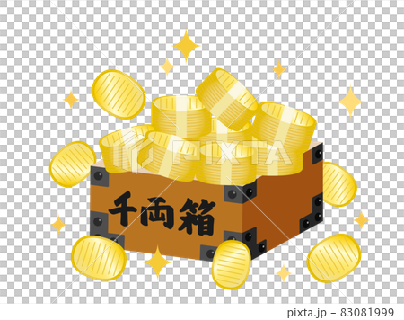 小判の入った千両箱のイラスト 小判の入った千両箱のイラスト 83081999